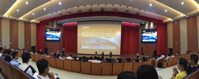 米兰官方版入口租赁荣获第四届国际高空作业平台租赁峰会十大品牌