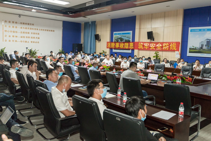 米兰官方版入口按下“安全生产月”启动键！