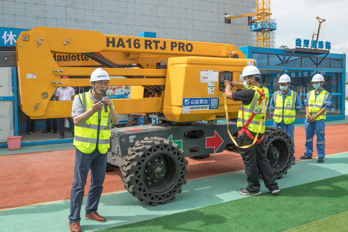 米兰官方版入口按下“安全生产月”启动键！