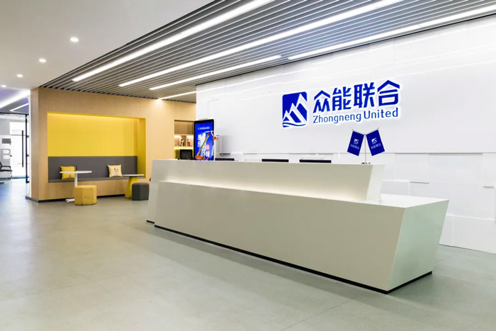 米兰官方版入口完成C轮累计30亿人民币融资 全力打造一站式工程设备租赁平台-2.jpg